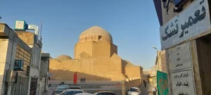مسجد جامع گلپایگان 4