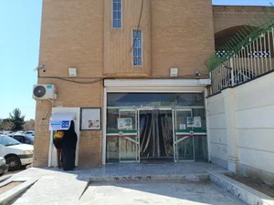 خودپرداز بانک دی قم بنیاد شهید