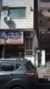 مشاور املاک خاور میانه بزرگ