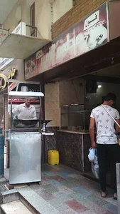 مطعم الامير