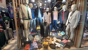 فروشگاه کیپ جامه