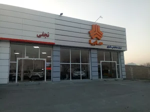 نمایندگی سایپا نجفی