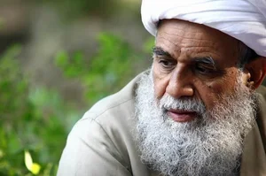 دفتر مرجع عالیقدر حضرت آیت الله العظمی کریمی جهرمی