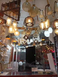کالای برق غلامحسینی