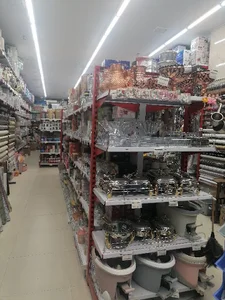 خانه و آشپزخانه عرفان