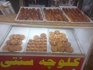 کلوچه سنتی(فومن) امیر