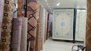 فروشگاه فرش آسمان