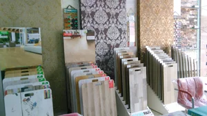 مداسیون مهندس علی عظیمی مرکز پخش کاغذ دیواری