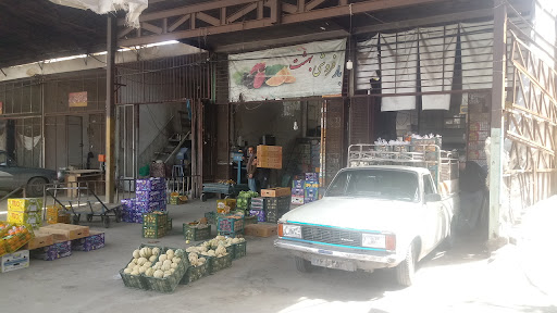 میوه فروشی ایهام