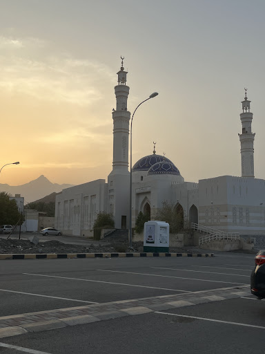 جامع الشراة