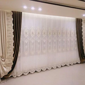 پرده سرای حسینی