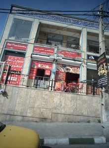 گیم نت و خدمات کامپیوتر کاج