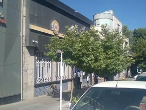 بانک ملی 2