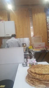 نظر