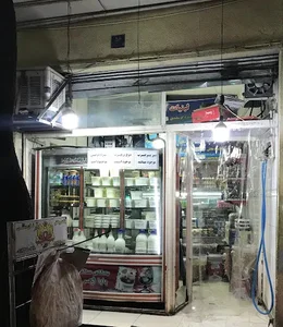 لبنیات آذربایجان