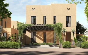 SEDRA Community - مجتمع سدرة