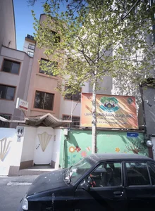 دکتر حمید قائلی زاد 2