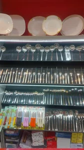 فروشگاه سفیدزاده 4