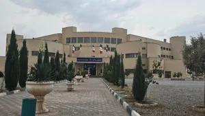 دانشکده بهداشت 2