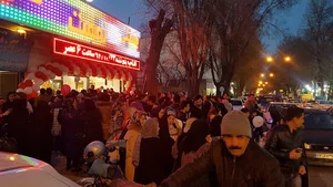 بستنی نعمت