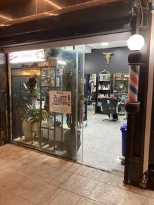 آرایشگاه موکات