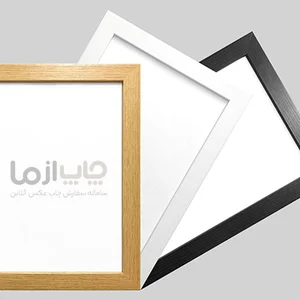 قاب سازی تصویر