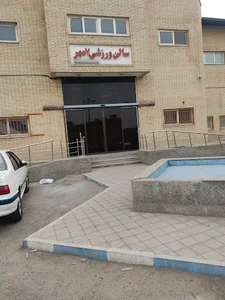مجتمع ورزشی هفت مهر