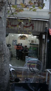 بافت سهرابی 2
