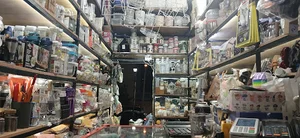 پلاسکو کیان