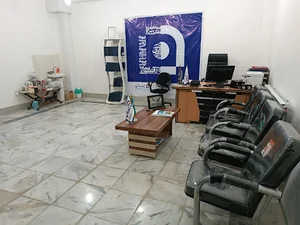 بیمه سامان شهرکرد