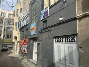 موسسه آموزشی توران علم ترکان