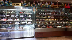شیرینی سرای بابل