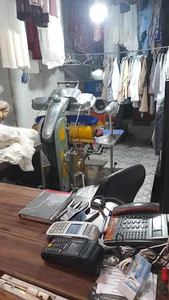خشکشویی شهریار