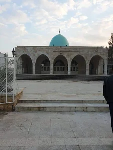 جامع الشرعية