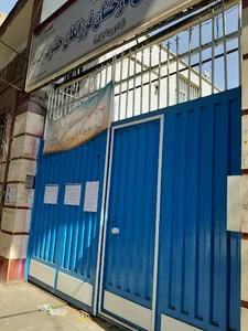دبیرستان فرزانگان حضرت زینب (س) دوره دوم