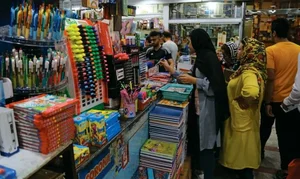 لوازم التحریر دانش آموز