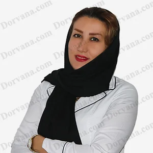دکتر زهرا سبک رو