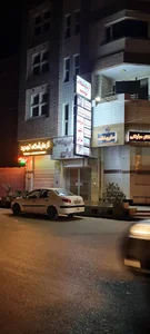 ساختمان پزشکان باران