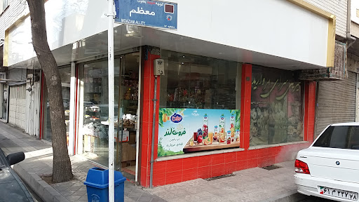 شیرینی سرای مروارید
