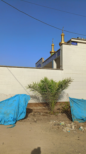 مسجد ابا عبدالله الحسین (ع)