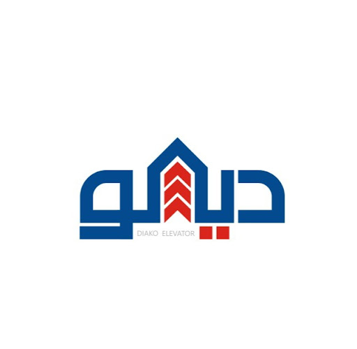 آسانسور دیاکو