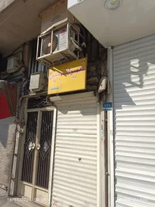 تعمیرات جین جمشید 2