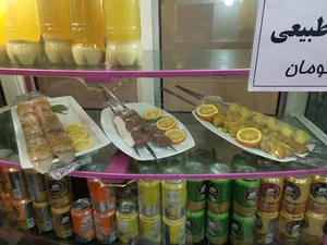 Ayouni Kebab Place