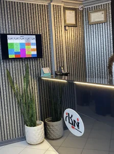 آموزشگاه زبان نیکان