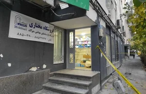 فروشگاه لوله و اتصالات ساختمانی مختاری 3