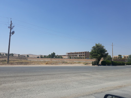 هنرستان الوند