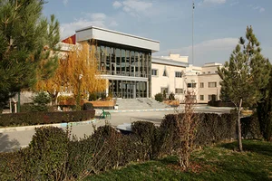 دانشگاه صنعتی ارومیه