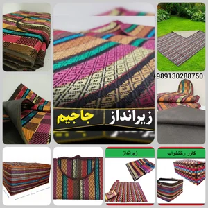 سرای حاج حسن 4