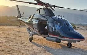 شرکت فرا پرواز جاوید کیش