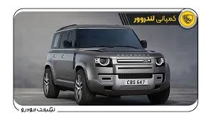 Lavazem offroad